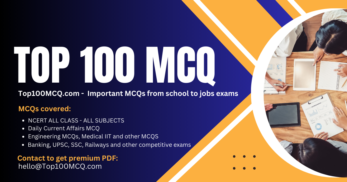 Computer science mcqs top 100 mcq